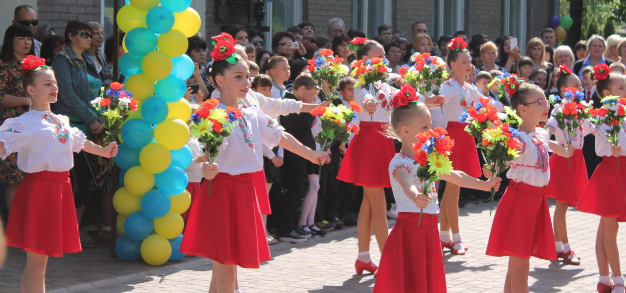 Запорізька спеціальна загальноосвітня школа-інтернат “Світанок”